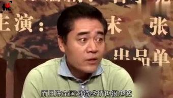 娱乐吃瓜君赵晓卉吐槽,引发网友共鸣