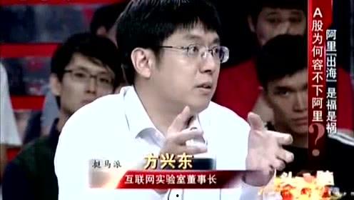娱乐吃瓜君赵晓卉吐槽,引发网友共鸣