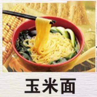 娱乐圈吃瓜大米粥是谁,揭秘网络红人的吃瓜传奇