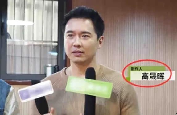 制片人吃瓜明星娱乐圈,揭秘娱乐圈明星背后的故事