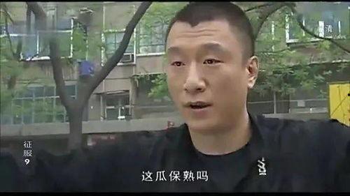娱乐吃瓜酱哥哥的压迫感,揭秘17岁哥哥的“软肋”