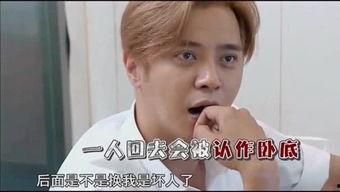 娱乐吃瓜酱哥哥的压迫感,揭秘17岁哥哥的“软肋”