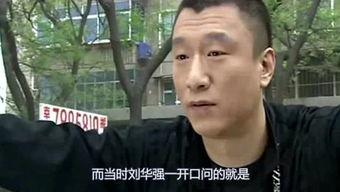 娱乐吃瓜酱哥哥的压迫感,揭秘17岁哥哥的“软肋”