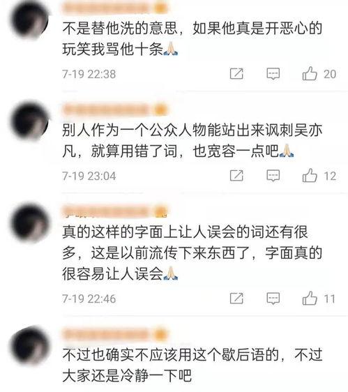 娱乐吃瓜的网名有哪些女生,娱乐吃瓜风潮下的女生网名创意盘点