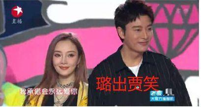 2024中旬娱乐圈吃瓜热门事件,热点事件盘点