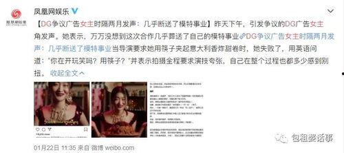吃瓜系统遇上读心术全集娱乐圈,吃瓜系统与读心术的娱乐圈风云录