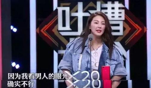 吃瓜系统遇上读心术全集娱乐圈,吃瓜系统与读心术的娱乐圈风云录