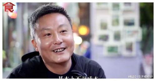娱乐圈吃瓜导演是谁啊,揭秘疑似导演私生子风波真相
