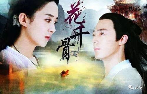 一线吃瓜娱乐圈盘哇小说,喻闻的意外爆火之路