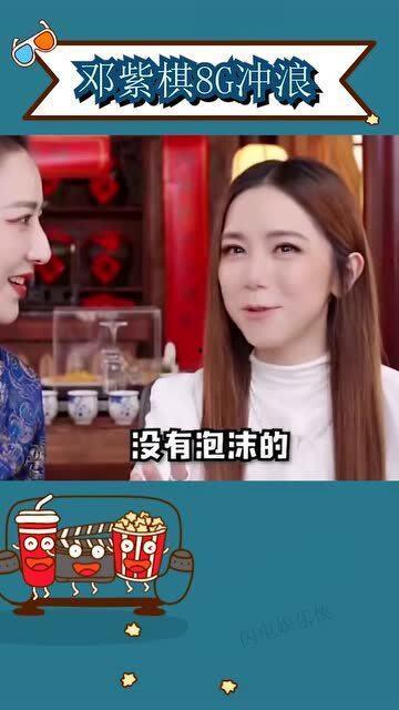 一线吃瓜娱乐圈盘哇小说,喻闻的意外爆火之路