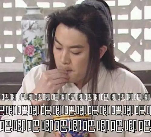 娱乐圈劲爆吃瓜事件视频,揭秘明星私生活背后的惊人真相