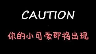 娱乐吃瓜酱曾经有多火,曾经的火爆自媒体，揭秘娱乐圈幕后故事