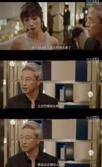娱乐圈吃瓜爆料网剧有哪些,揭秘热门剧集背后的故事与争议