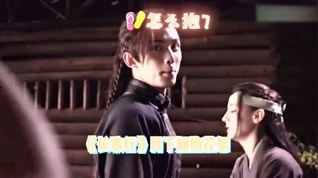 娱乐吃瓜君吴磊热巴花絮,CP感十足，网友直呼“真香”
