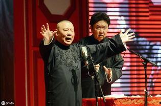 娱乐吃瓜相声二人组视频,相声二人组吃鸡趣事，笑料百出
