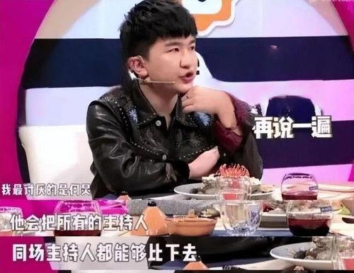 娱乐圈吃瓜直播在哪里看,热门平台一览