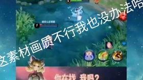 娱乐吃瓜配音视频素材无水印,无水印素材打造独特吃瓜视频