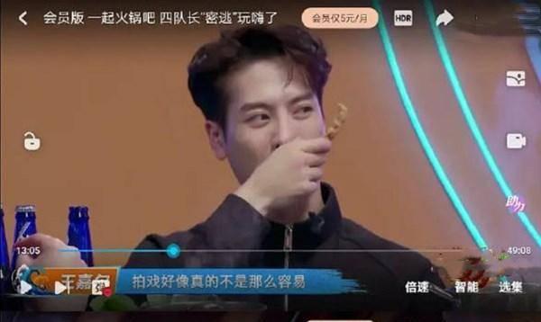 娱乐吃瓜配音视频素材无水印,无水印素材打造独特吃瓜视频