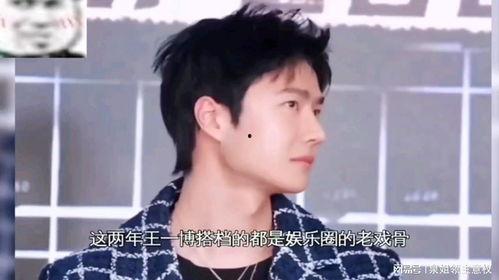娱乐吃瓜排行榜前十名,揭秘十大热门吃瓜话题
