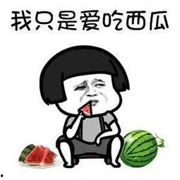 今日娱乐圈有什么瓜可以吃,明星动态、情感纠葛、作品曝光，精彩纷呈！