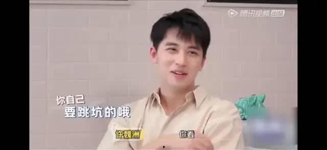 娱乐圈吃瓜的群叫什么,明星幕后故事大曝光