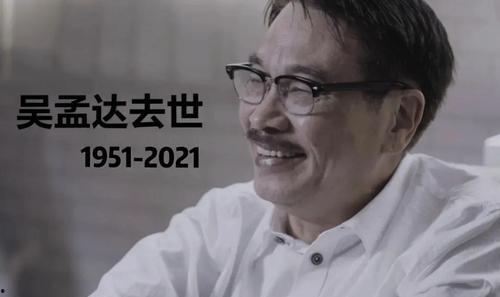 为什么说娱乐圈吃瓜群众,揭秘“吃瓜群众”背后的真相与热议