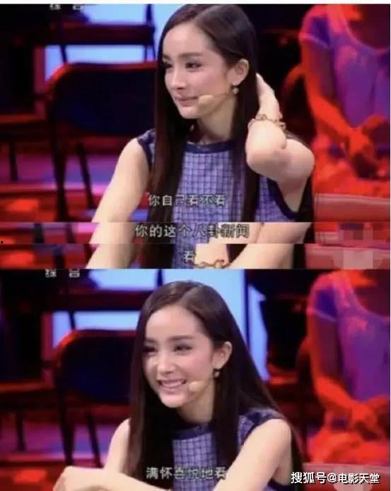 吃瓜娱乐圈八卦图文下载,揭秘明星幕后故事