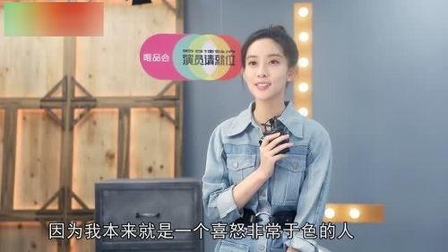 娱乐吃瓜二人组视频大全,趣味视频大盘点，笑料不断，揭秘娱乐圈幕后趣事