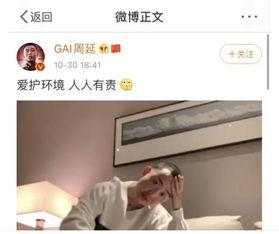 娱乐圈吃瓜视频怎么剪的,幕后制作全解析