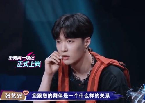 娱乐吃瓜王一博是谁啊视频,娱乐圈顶流明星的崛起之路