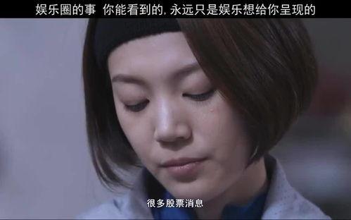 吃瓜八卦娱乐圈视频下载,吃瓜视频背后的下载秘密