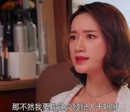 娱乐圈八卦姐妹吃瓜,八卦风云下的姐妹情谊裂痕