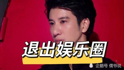 娱乐圈吃瓜预言家是谁啊,揭秘汪峰、张学友、萧敬腾的神奇现象