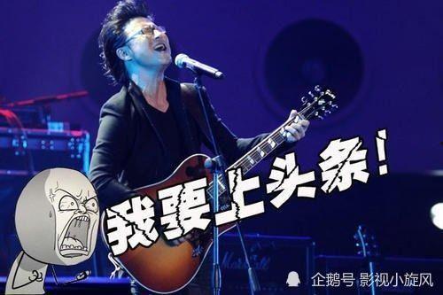 娱乐圈吃瓜预言家是谁啊,揭秘汪峰、张学友、萧敬腾的神奇现象