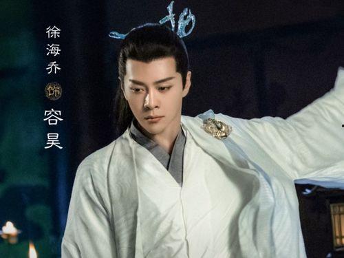 苍兰诀王鹤棣娱乐吃瓜,从爆红到争议，明星之路的起起伏伏