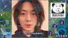 娱乐八卦吃瓜酱万圣节,明星cosplay大比拼，娱乐八卦揭秘节日幕后故事