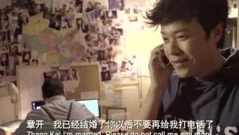 导演八卦吃瓜娱乐直播小说,揭秘娱乐圈幕后八卦，吃瓜小说中的娱乐盛宴
