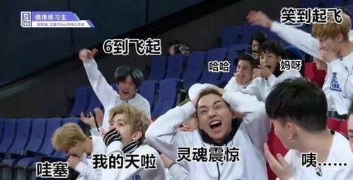 娱乐吃瓜八卦账号怎么弄,揭秘娱乐吃瓜八卦账号的运营之道