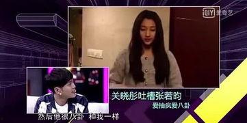 娱乐吃瓜八卦账号怎么弄,揭秘娱乐吃瓜八卦账号的运营之道