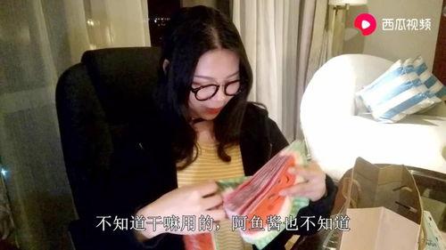 娱乐吃瓜小阿酱是谁啊视频,视频背后的故事与魅力