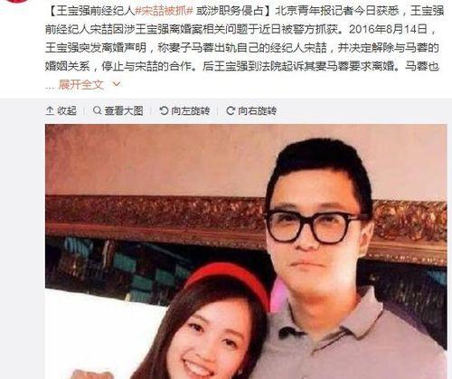 吃瓜群众盘点娱乐圈大事件,明星退圈、豪门恩怨、恋情风波轮番上演