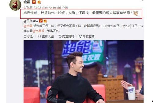 吃瓜群众盘点娱乐圈大事件,明星退圈、豪门恩怨、恋情风波轮番上演