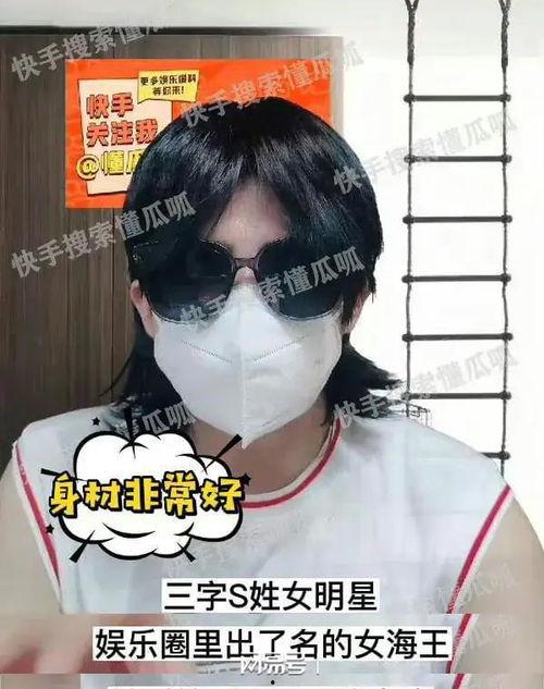 吃瓜娱乐圈的文案搞笑版,吃瓜文案欢乐大集合