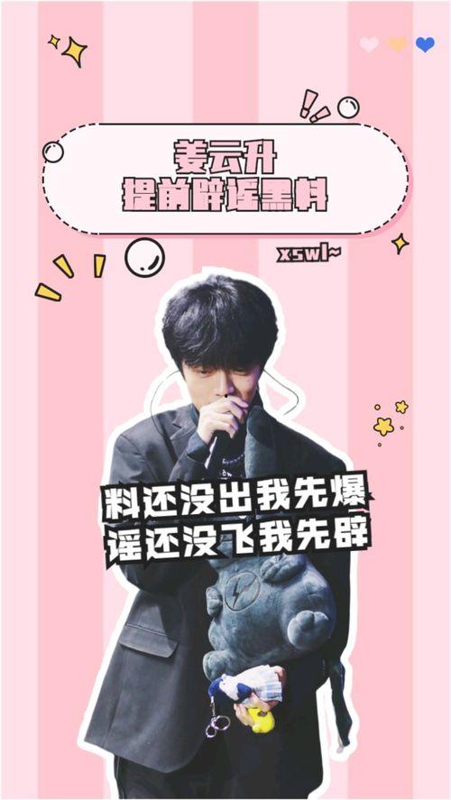小说娱乐圈的吃瓜影帝全文阅读,吃瓜系统下的影帝之路