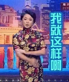 娱乐直播吃瓜是真的吗还是假的,真相还是谣言？