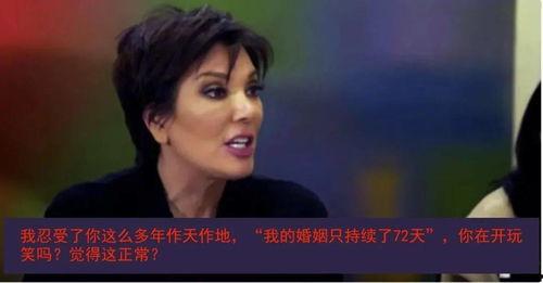 我在娱乐圈吃瓜爆红君临,从吃瓜爆红到紫星极演员