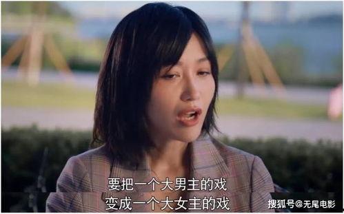 娱乐圈吃瓜群众原创女主,吃瓜群众女主的逆袭之路