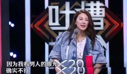吃瓜系统加读心术娱乐圈,娱乐圈的真相解码