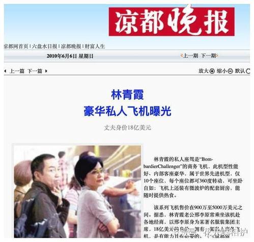 吃瓜系统加读心术娱乐圈,娱乐圈的真相解码