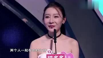 直播吃娱乐圈瓜的女博主,揭秘娱乐圈幕后真相